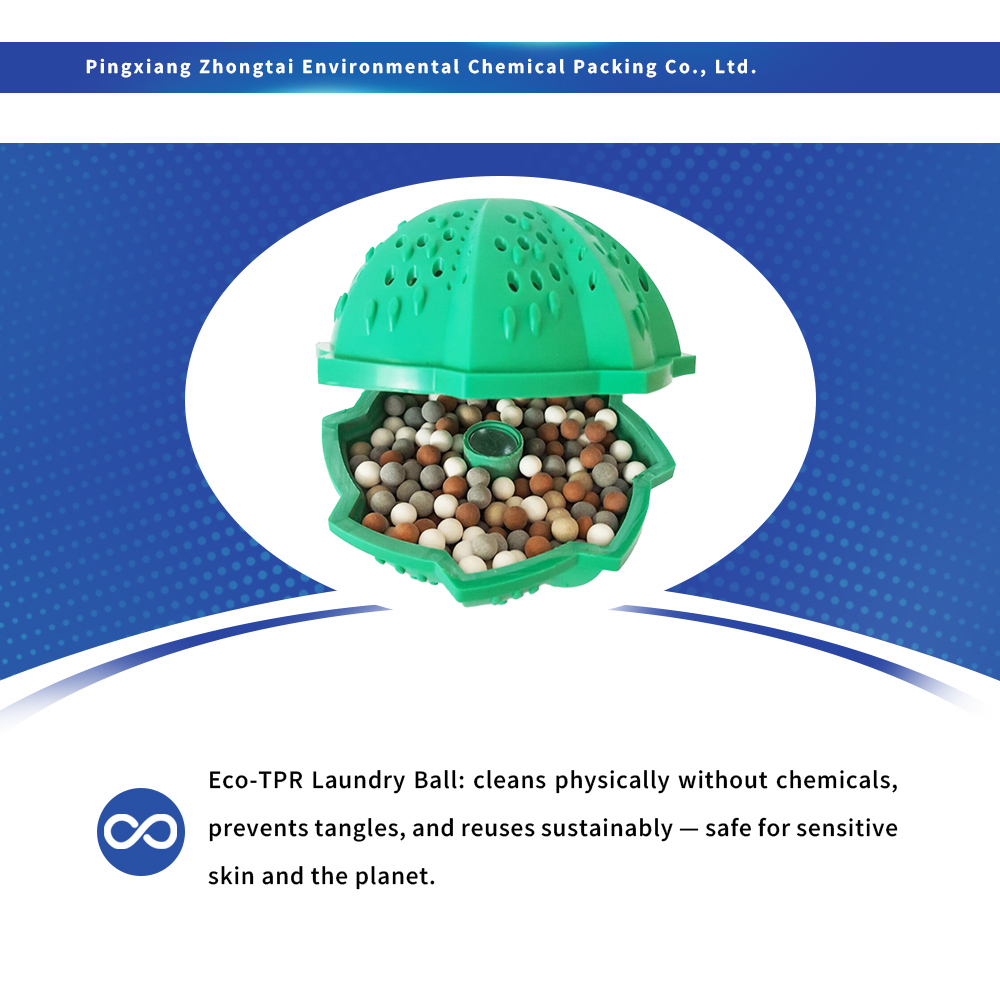 02 PVC Laundry Ball