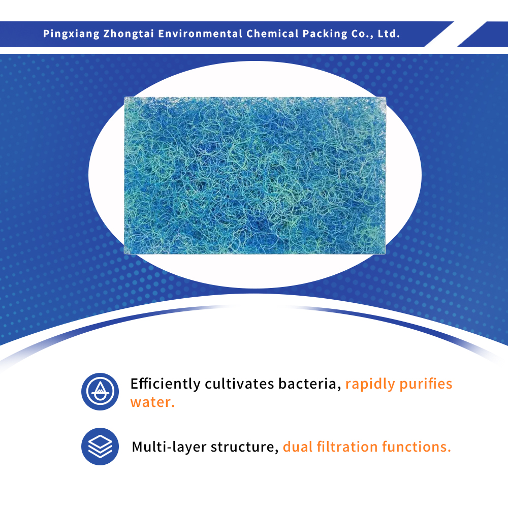 Aquarium Biological Filter Mat 02