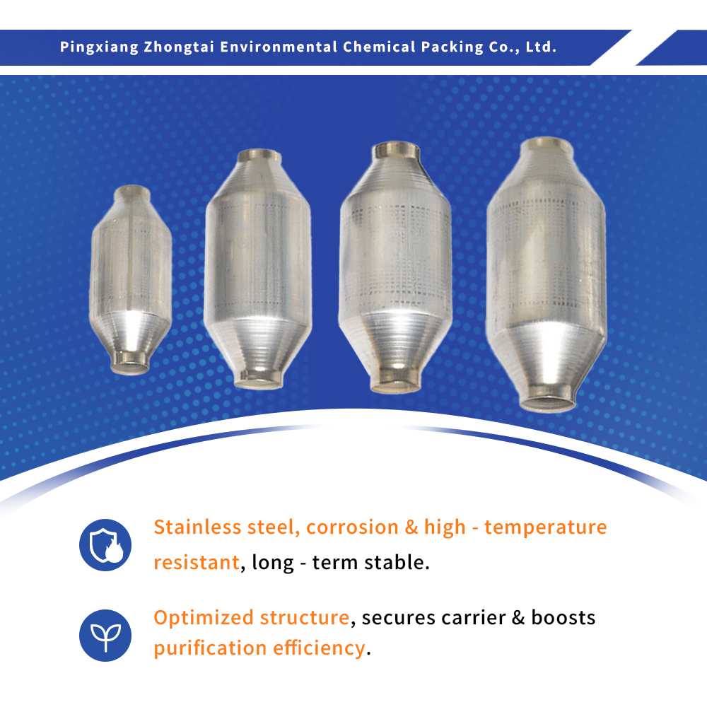 Catalytic Converter Shell 02