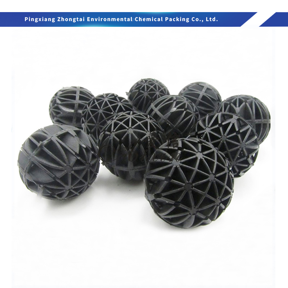 Floating Bio Ball 01