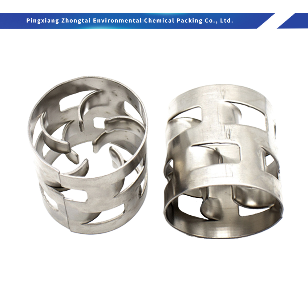 Metal Pall Ring 01