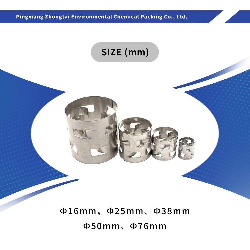 Metal Pall Ring SIZE