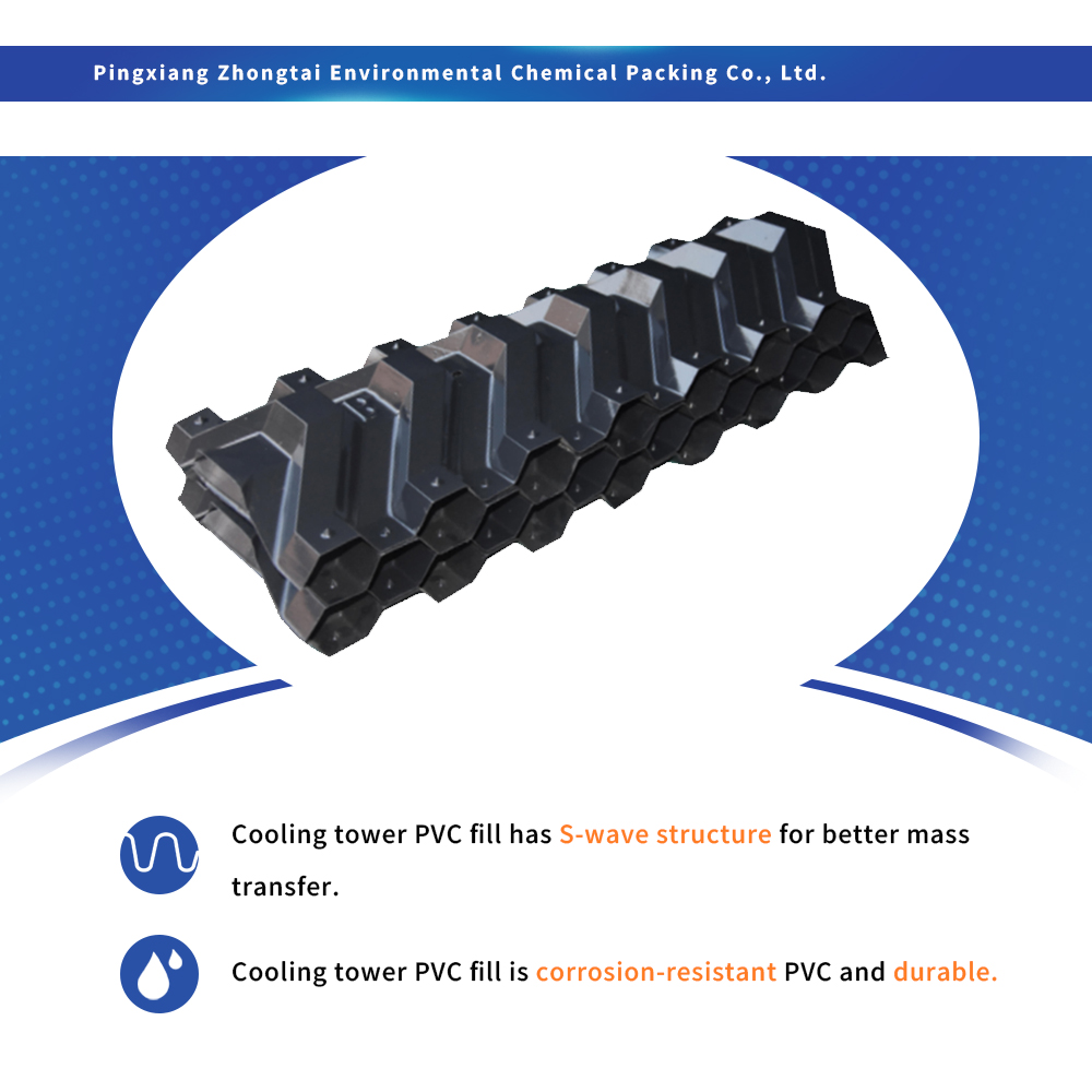 PVC Cooling Tower Fill 02