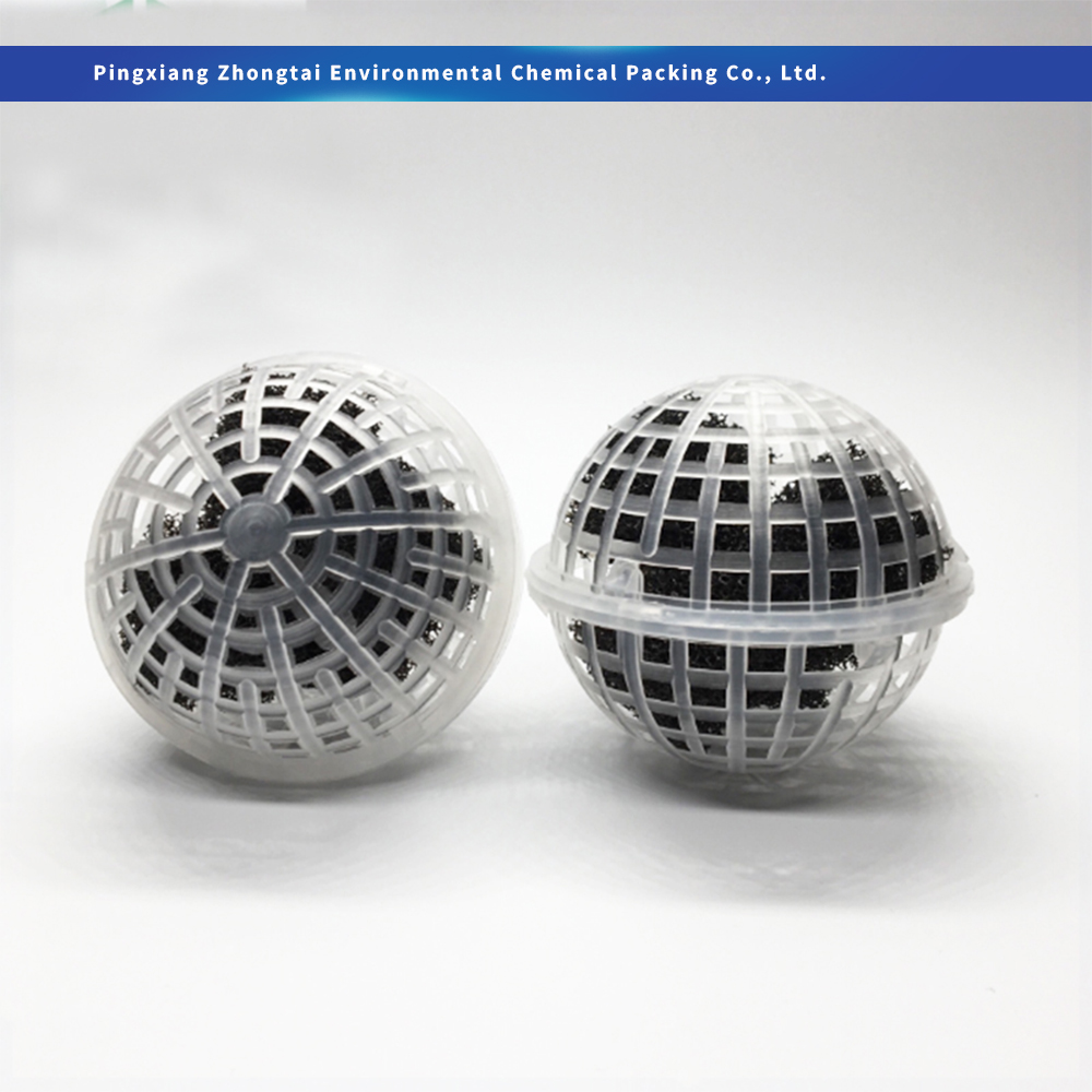 Plastic Cage Ball 01